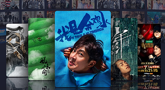 全网海量影视资源免费看